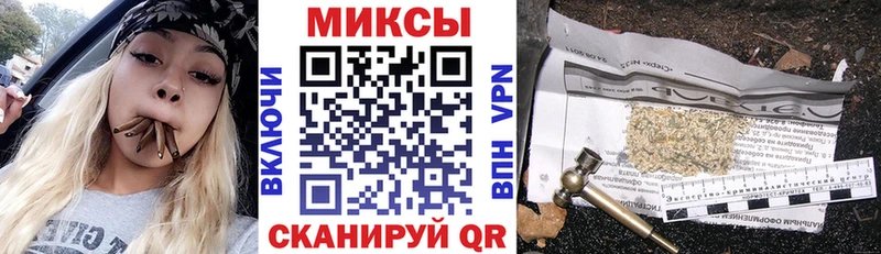 Купить  Инта  БУТИРАТ GHB 