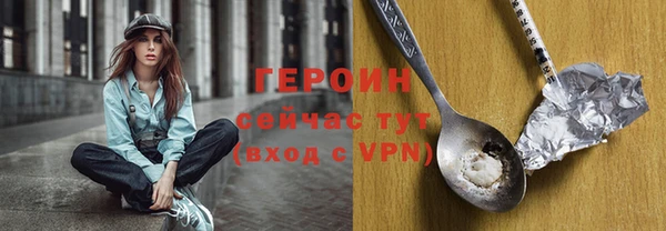 apvp Елизово