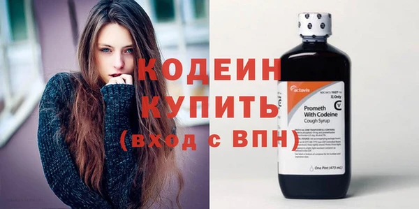 а пвп мука Ельня