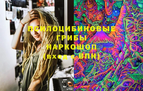 MDMA Елабуга