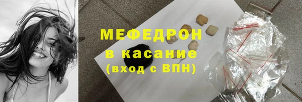 apvp Елизово