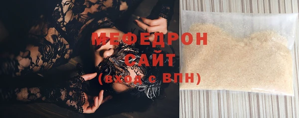 apvp Елизово