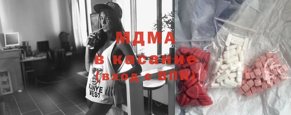 а пвп мука Ельня