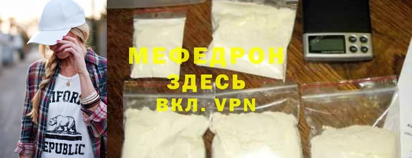 Альфа ПВП Зерноград