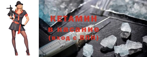 а пвп мука Ельня