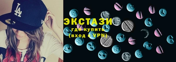 Альфа ПВП Зерноград