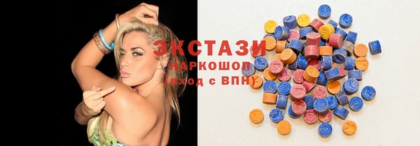 а пвп мука Ельня