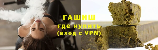 MDMA Елабуга