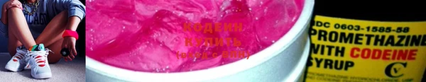 apvp Елизово