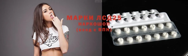 MDMA Елабуга