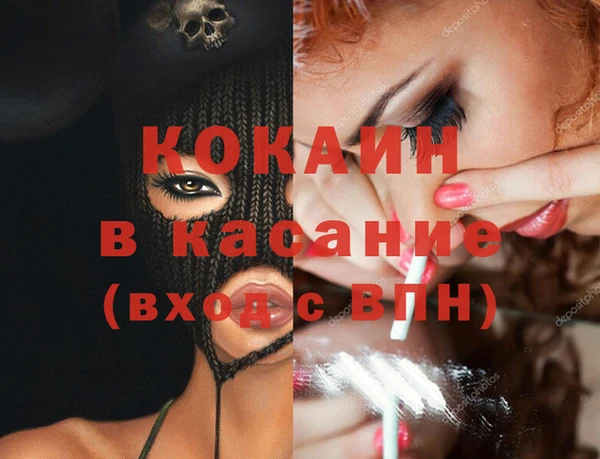 apvp Елизово