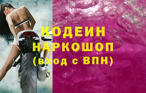 а пвп мука Ельня