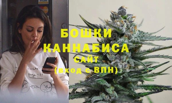 MDMA Елабуга