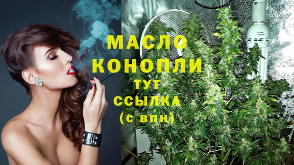 а пвп мука Ельня