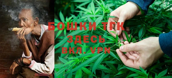 MDMA Елабуга