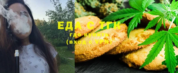 а пвп мука Ельня