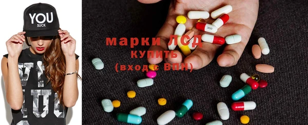 MDMA Елабуга
