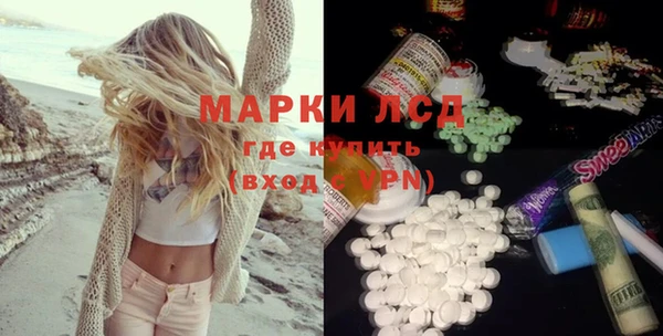 apvp Елизово