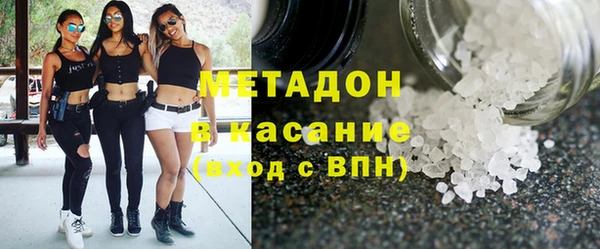 а пвп мука Ельня