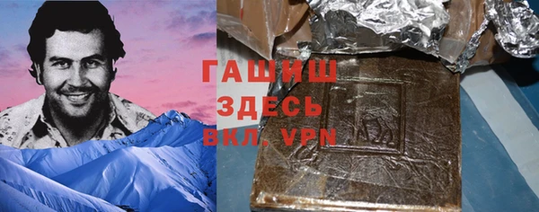 apvp Елизово