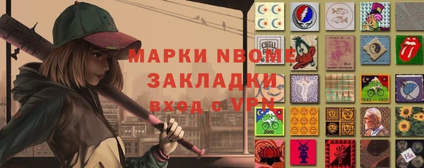MDMA Елабуга