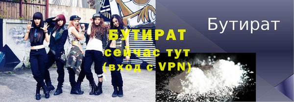 apvp Елизово