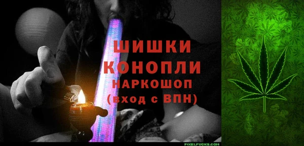MDMA Елабуга