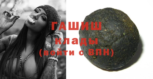 MDMA Елабуга