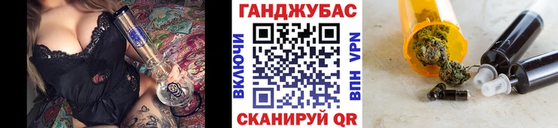 Бошки Шишки THC 21% Инта