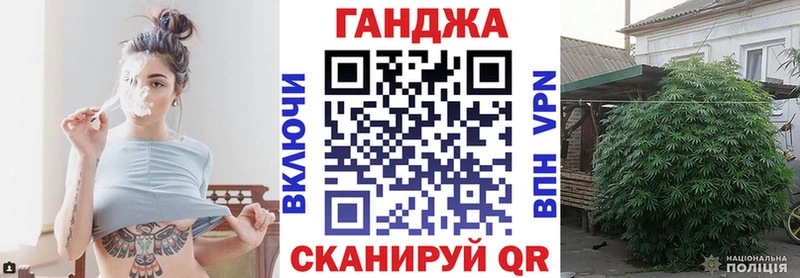 Бошки Шишки AK-47  Купить где  Инта 
